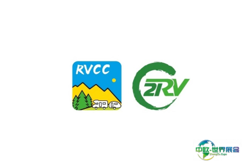 北京房车世界品牌文化节展会现场图片