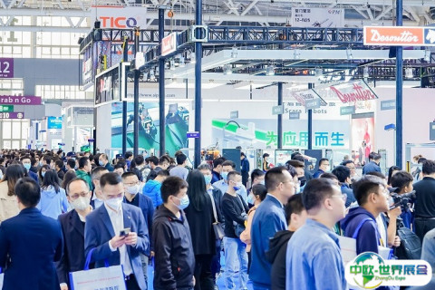 深圳国际紧固件展展会现场图片