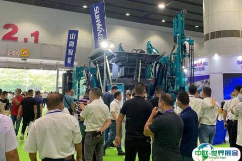 广州国际砂石技术及设备展览会展会现场图片