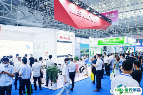 合肥亚太塑料橡胶工业展-合肥橡塑展展会现场图片