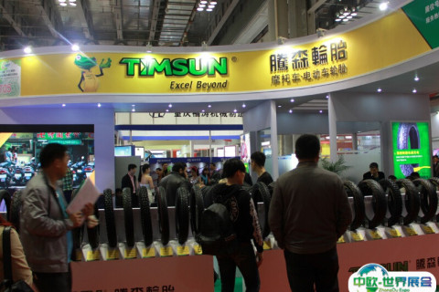 中国广州摩托车及配件展示交易会-全国摩配会秋季展会现场图片