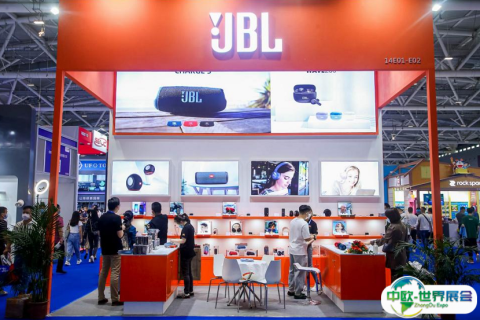 深圳国际移动电子展秋季展会现场图片