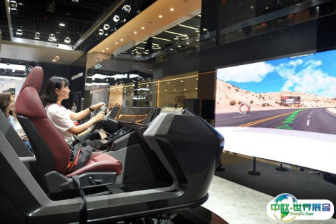 广州汽车产业链及汽车文化展展会现场图片