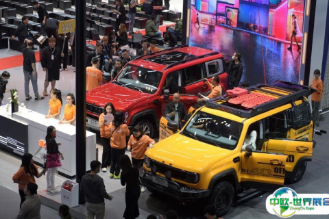 广州汽车产业链及汽车文化展展会现场图片