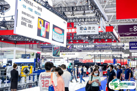 深圳国际金属成形机床展览会展会现场图片