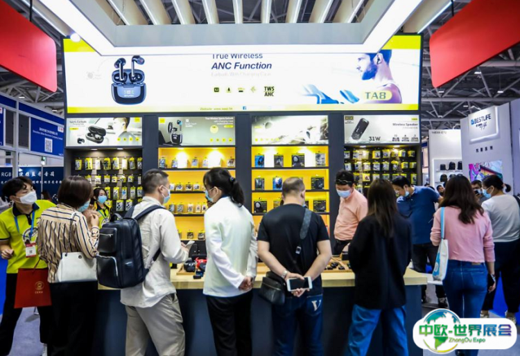 深圳国际移动电子展秋季