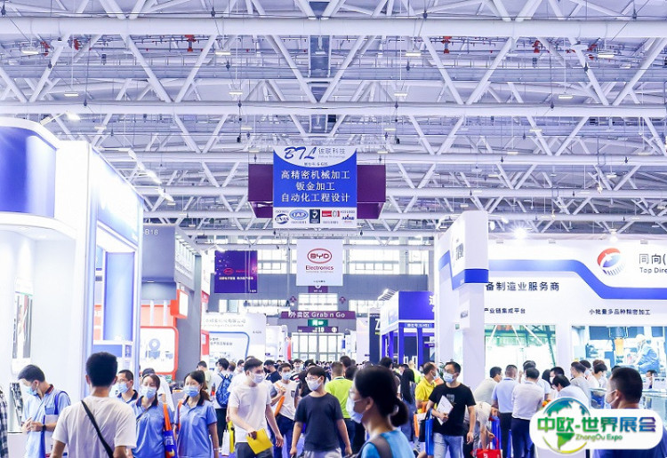 深圳国际机器人及自动化设备展览会