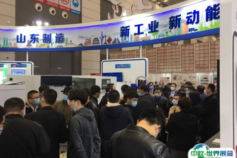 西安西部国际电力电工暨新能源展展会现场图片