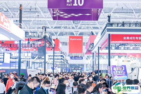 深圳国际紧固件展展会现场图片