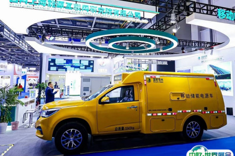 中国杭州国际储能大会暨展览会展会现场图片