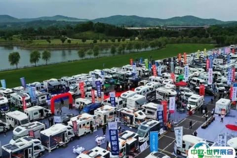 北京房车世界品牌文化节展会现场图片