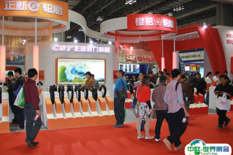 中国广州摩托车及配件展示交易会-全国摩配会秋季展会现场图片