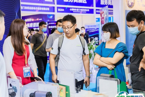 中国（厦门）国际跨境电商展览会展会现场图片