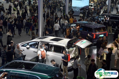 广州汽车产业链及汽车文化展展会现场图片