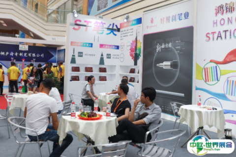 中国笔业博览会-分水笔博会展会现场图片