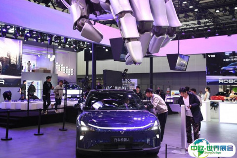 广州汽车产业链及汽车文化展展会现场图片