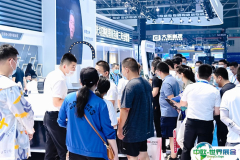 合肥亚太塑料橡胶工业展-合肥橡塑展展会现场图片