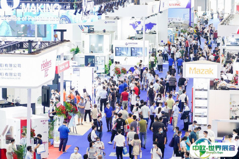 深圳国际电子智能制造展展会现场图片