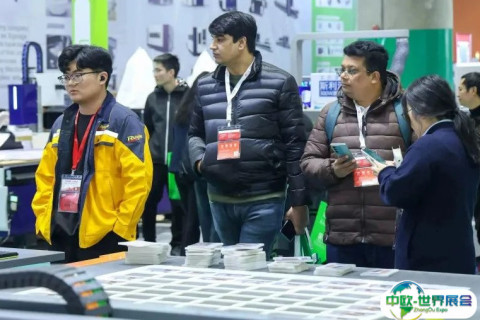 迪培思广州国际LED展展会现场图片