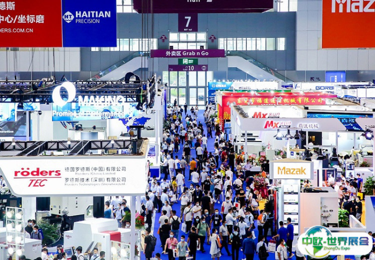 深圳国际机器人及自动化设备展览会