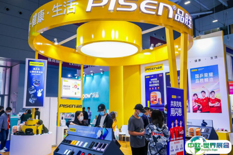 深圳国际移动电子展秋季展会现场图片