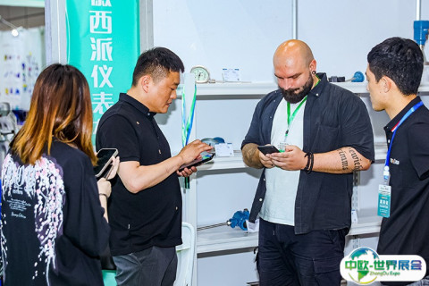 东北沈阳国际环保产业展览会展会现场图片