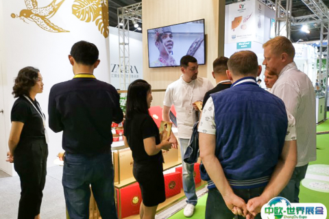 上海亚洲有机产业展览会展会现场图片