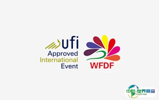 全国婚庆道具、喜庆用品、仿真花交易会展会现场图片