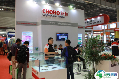 中国广州摩托车及配件展示交易会-全国摩配会秋季展会现场图片