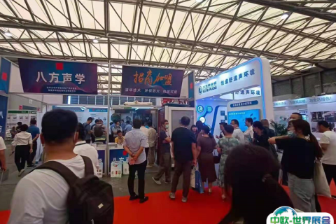 中国建筑声学与噪声控制产业博览会展会现场图片