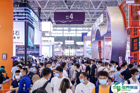 深圳国际电子智能制造展展会现场图片