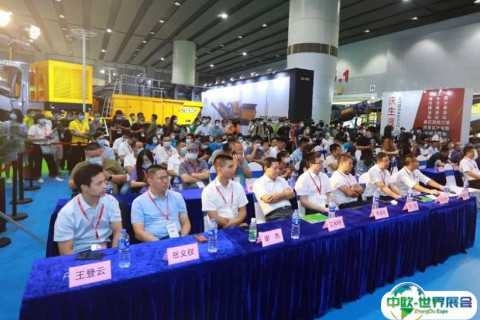 广州国际砂石技术及设备展览会展会现场图片