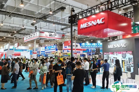 合肥亚太塑料橡胶工业展-合肥橡塑展展会现场图片