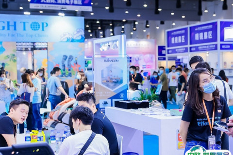 中国（厦门）国际跨境电商展览会展会现场图片