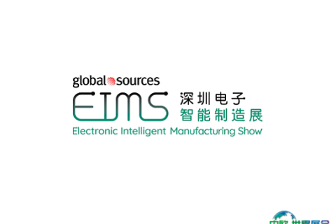 深圳国际电子智能制造展展会现场图片