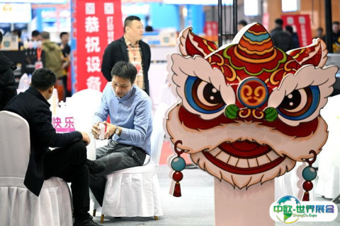 沈阳国际广告展展会现场图片