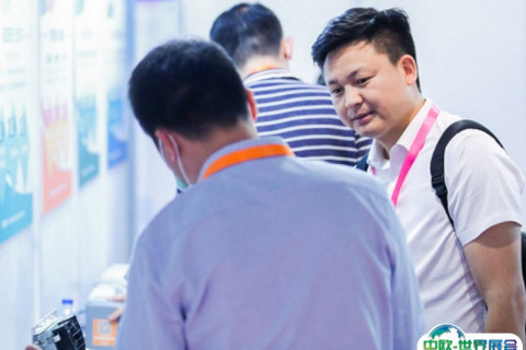 珠海亚洲打印机、办公设备及耗材展览会展会现场图片