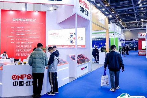 中国杭州国际储能大会暨展览会展会现场图片