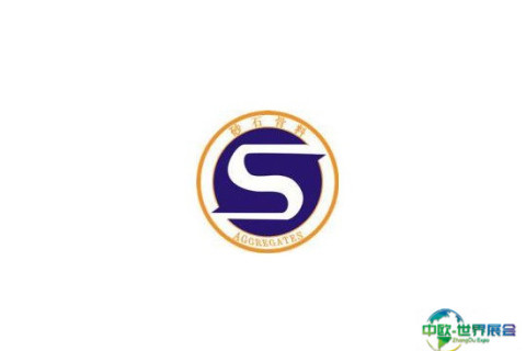 广州国际砂石技术及设备展览会展会现场图片