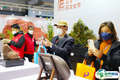 广东云浮国际石材科技展览会展会现场图片