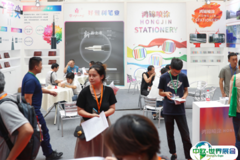 中国笔业博览会-分水笔博会展会现场图片