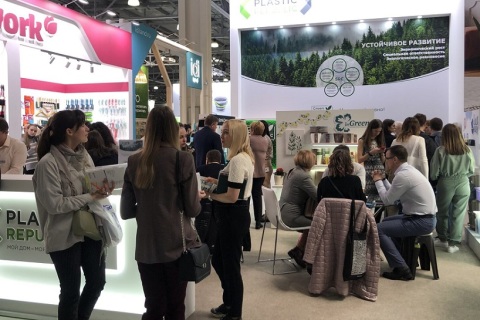 俄罗斯莫斯科家庭用品及家用电器展览会展会现场图片