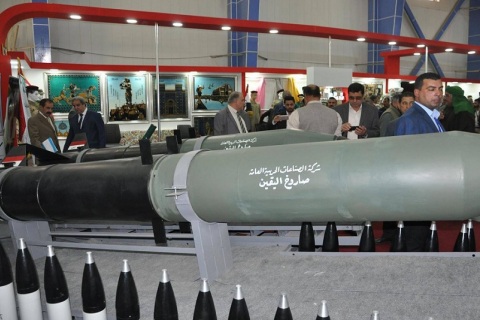 伊拉克国际防务与军警展览会展会现场图片