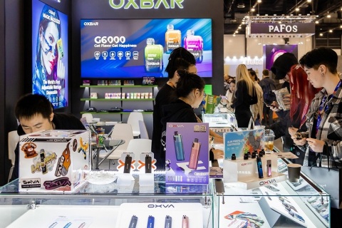 俄罗斯电子烟及水烟展展会现场图片