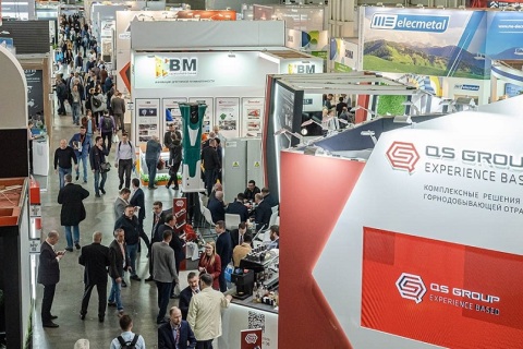 俄罗斯莫斯科矿业采矿展览会展会现场图片