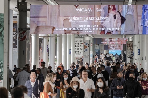 意大利米兰高级服装及皮草皮革展展会现场图片