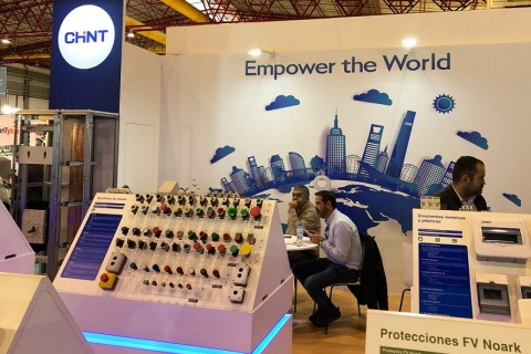 葡萄牙电子元器件展展会现场图片