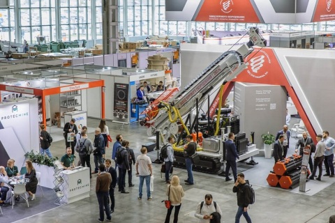 俄罗斯莫斯科矿业采矿展览会展会现场图片