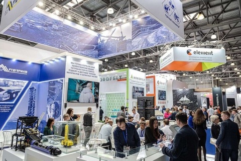 俄罗斯莫斯科矿业采矿展览会展会现场图片