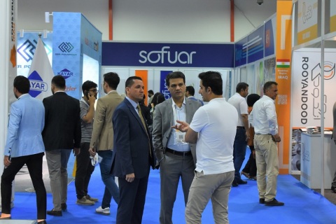 伊拉克国际电力能源、太阳能光伏、储能展览会IEE展会现场图片